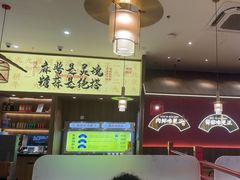 -侃爷南门铜锅涮肉