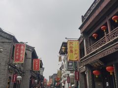 -鲜鱼口老字号美食街