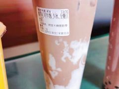 -CoCo都可(方庄店)