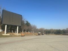 -西安浐灞国家湿地公园