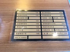 -红小满休闲餐厅(十全街店)