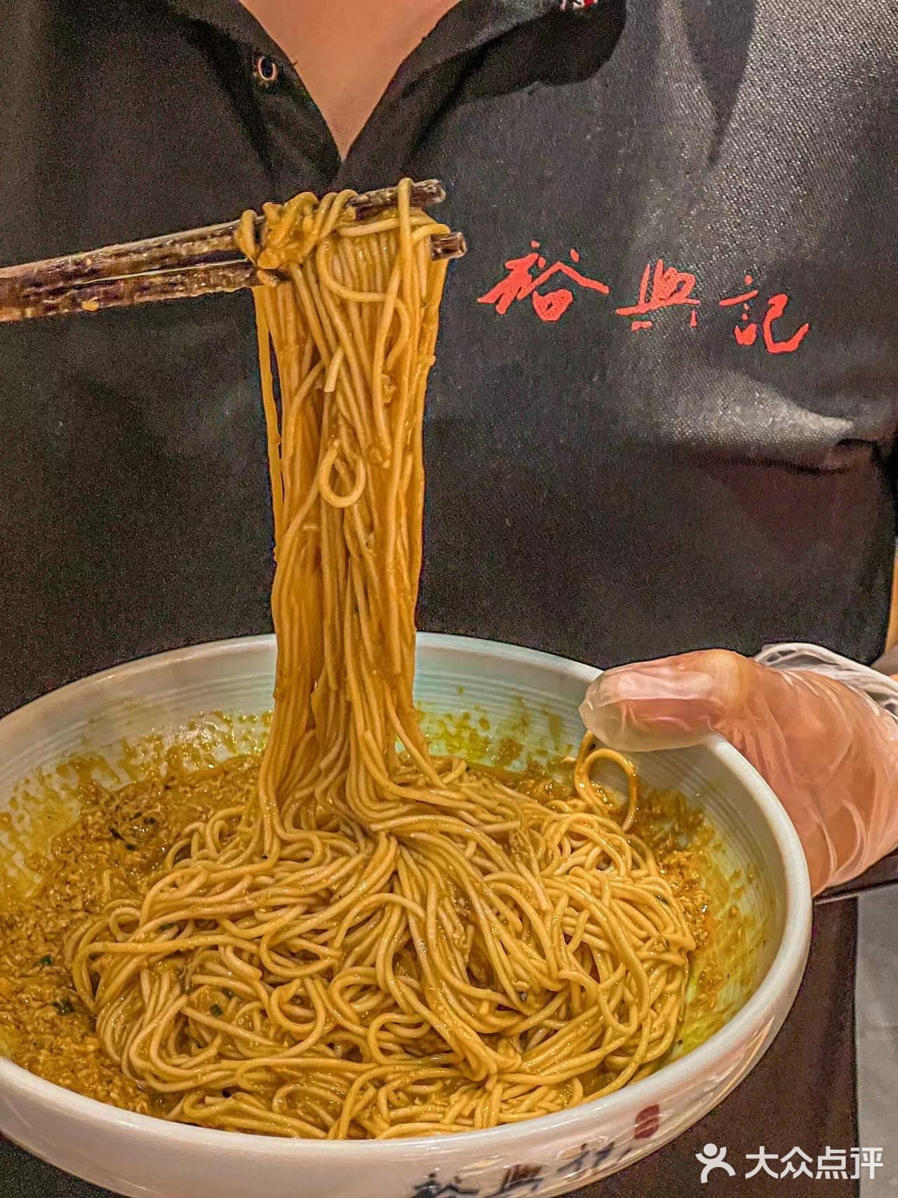 面面俱到，想吃面就去裕兴记品味“真味”