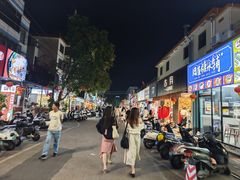 -有间冰室(侨港风情街店)