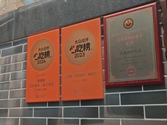 -悦满楼·西关名点·湛江名菜(航空综合大厦店)