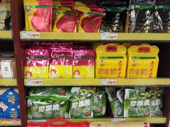 -华润万家(阎良店)