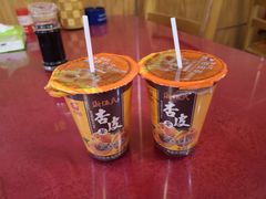 杏皮茶-金张掖麻辣烫(凤城一路店)