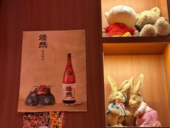 -北村家日本料理(西大望路店)