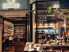 -Bistro 63 创意融合料理(广粤天地店)