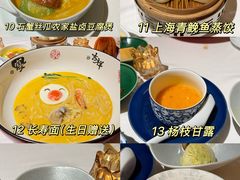 -新荣记(建国门外大街店)