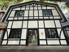 -一尺花园(安和花园店)