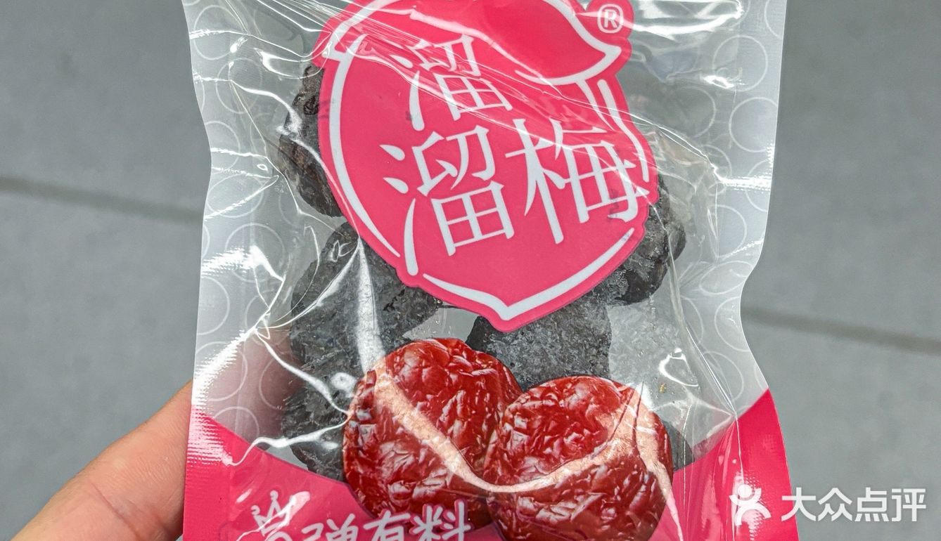 这几个零食真的好好吃……测评合集
