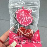 这几个零食真的好好吃……测评合集
