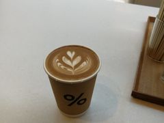 -% Arabica阿拉比卡咖啡(武康路店)