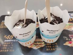 -麦当劳(山大路店)