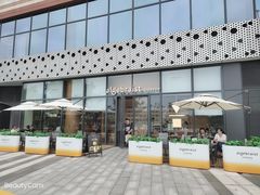 门面-代数学家algebraist(仙林金鹰店)