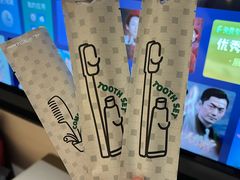 -原拓酒店(北京环球度假区店)
