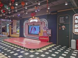 -meland亲子乐园(北京首开通州万象汇店)