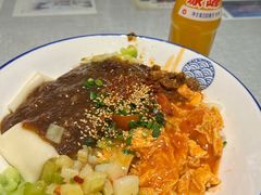 -大嘻咹biangbiang面(历史博物馆店)