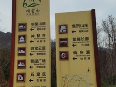 -响堂山石窟-北响堂山石窟