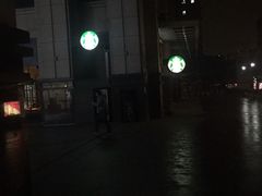 -星巴克(上海汇锦里店)
