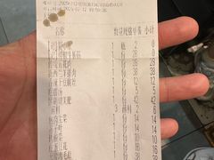 -好旺角齐市鲜切牛自助烤肉(农林五道街总店)