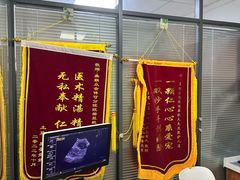 -美联众合动物医院·伴可分院·内科中心医院