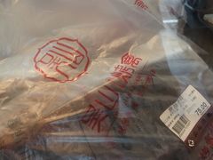 -吴山烤禽 (吴山路店)