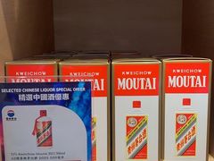 -东荟城名店仓