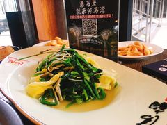 -鲜小岛·铜锅涮肉