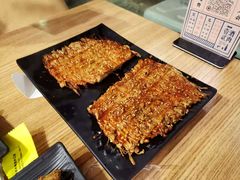 烤金针菇-壹酒贰肉1926·深夜食堂(南京北街店)