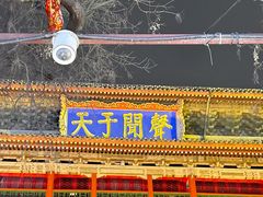 -海荣锅贴馆(五味十字店)