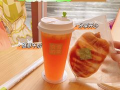 -奈雪的茶(广州万菱汇PRO店)