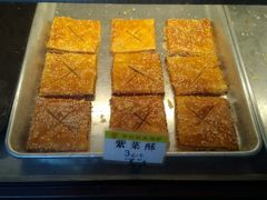 -赞记龙凤礼饼(宝源路店)