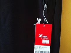 -上海置地广场(南京东路店)