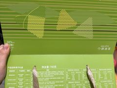 -皇家甜心(昌南店)