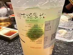 -牛家酒场(7mall店)