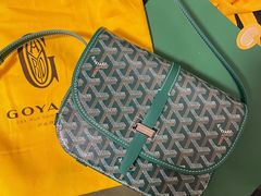 -Goyard 高雅德(国贸商城店)