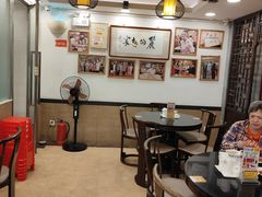 -丽的面家(多宝路店)