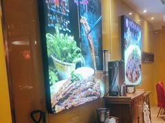 -芦月轩羊蝎子(劲松店)