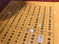 -撚手食堂·传统粤菜(珠江新城店)