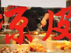 -阜阳杜大大卷馍(塘沽路店)
