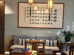 -面辣子·陕西家乡菜(长安店)