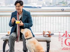 -首都电影院(天津店 中国巨幕)