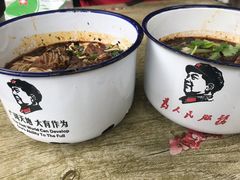 -山城盅盅面
