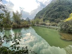 -靖西鹅泉风景区