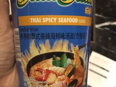 -广州珠江新城木莲庄酒店(暨南大学店)