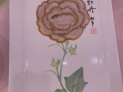 全聚德精品烤鸭-北京全聚德(西翠路店)