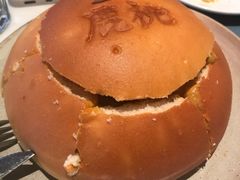 咖喱面包鸡-大树餐厅(益田假日店)