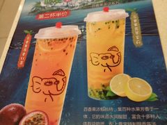 -尊宝比萨(西丽店)