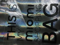 -miomi米欧米隐形眼镜(领展购物广场·中关村店)